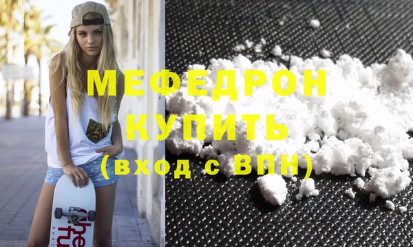 ECSTASY Баксан