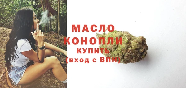 ECSTASY Баксан