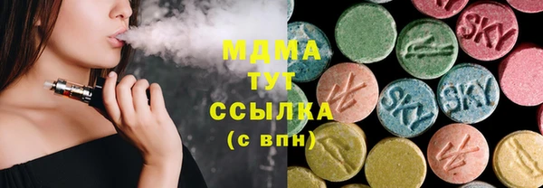 ECSTASY Баксан