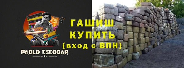 ECSTASY Баксан