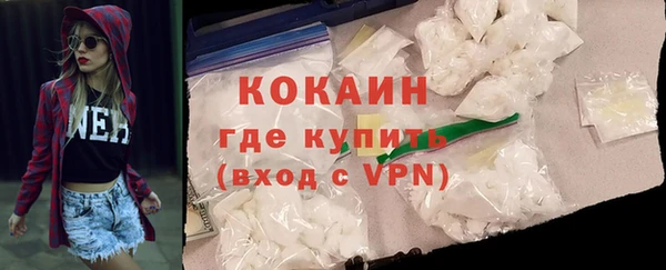 ECSTASY Баксан