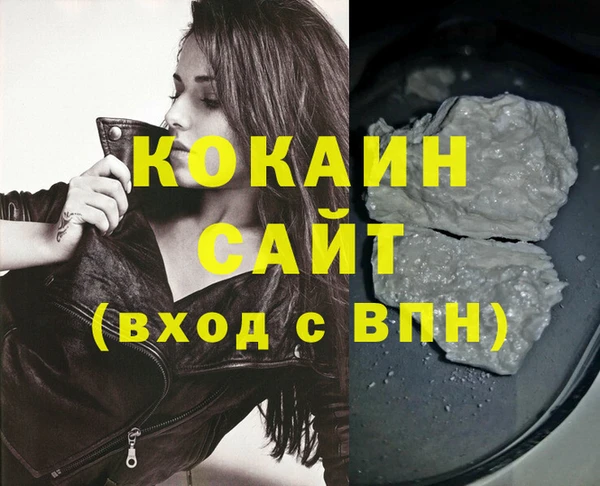 ECSTASY Баксан
