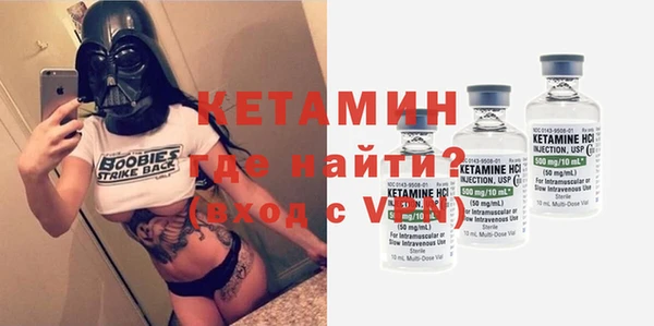 ECSTASY Баксан
