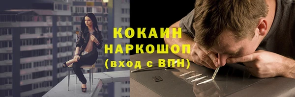 Альфа ПВП Приозерск