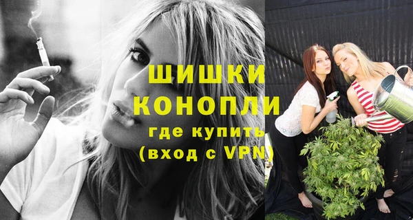 мефедрон мука Балабаново
