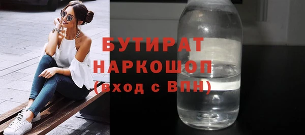 apvp Арсеньев