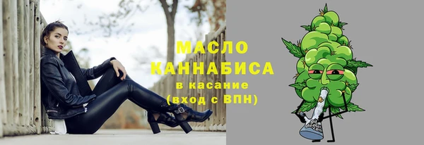 ECSTASY Баксан