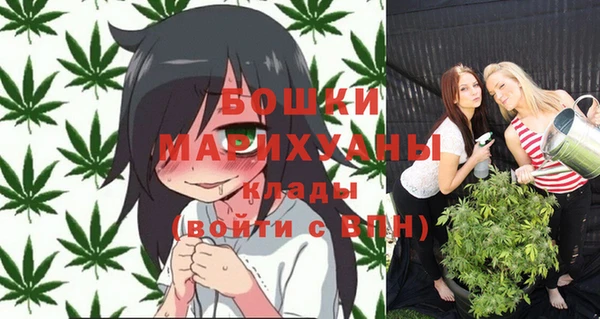 марки nbome Армянск
