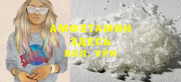 COCAINE Аркадак