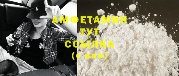 марки nbome Армянск