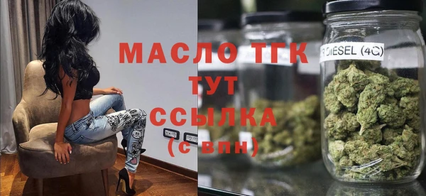 марки nbome Армянск