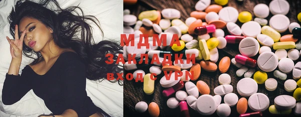 ECSTASY Баксан