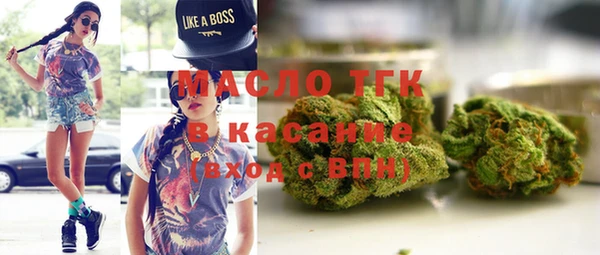 мефедрон мука Балабаново