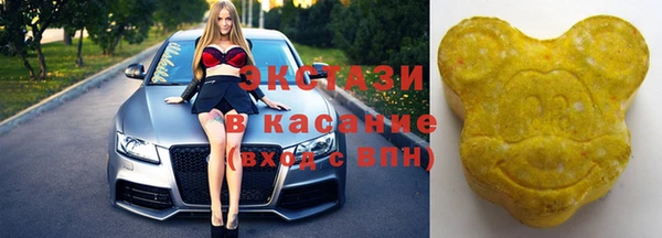 мефедрон Балахна