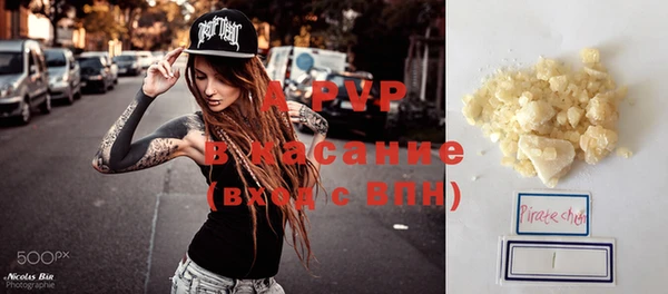 ECSTASY Баксан